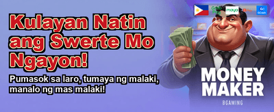 Get Your Mega Bonus Now!